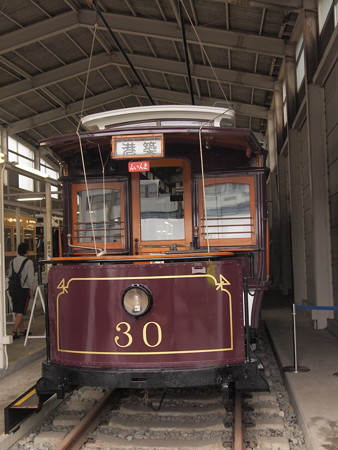 市電の保存車 緑木検車場02