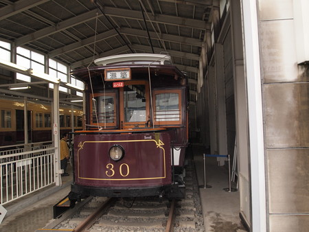 市電の保存車 緑木検車場03