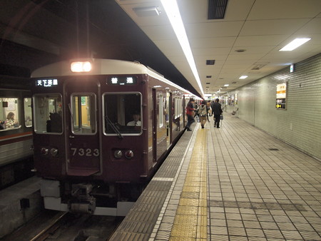 阪急7300系普通 堺筋線日本橋駅01