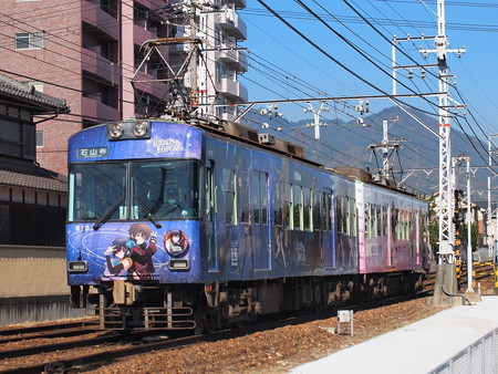 京阪600形中二病ラッピング 近江神宮~皇子山02