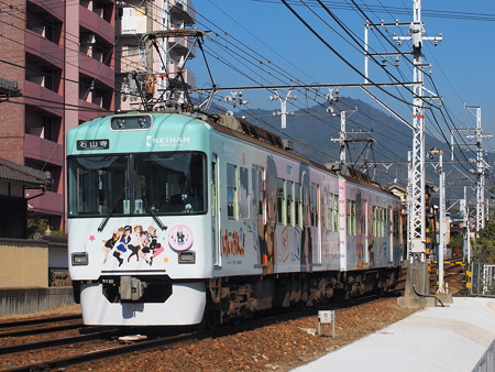 京阪700形HO-KAGO TEA TIME TRAIN 近江神宮~皇子山02