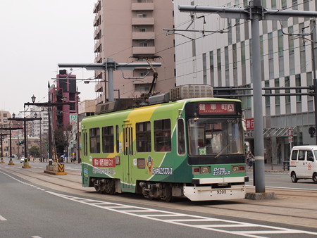 熊本市電9200形 熊本駅前01