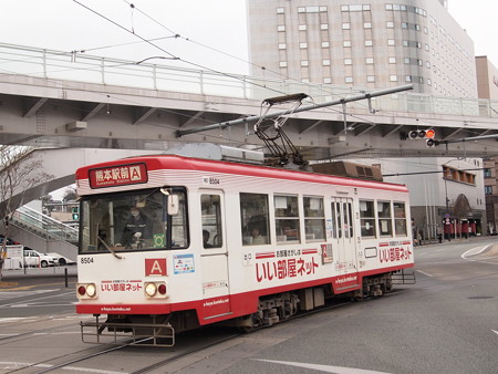 熊本市電8500形 熊本駅前