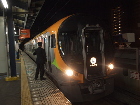 8600系特急いしづち 予讃線坂出駅