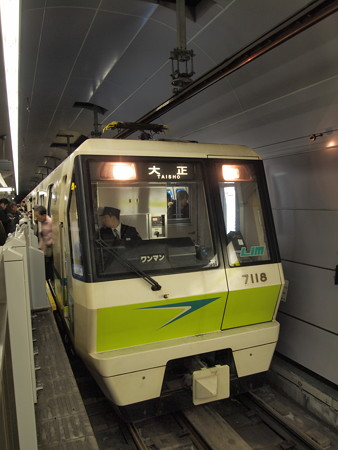 大阪市営地下鉄70系 長堀鶴見緑地線谷町六丁目駅02