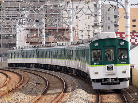 京阪5000系普通 京阪本線西三荘駅