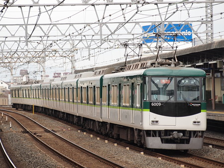 京阪6000系急行 京阪本線西三荘駅01