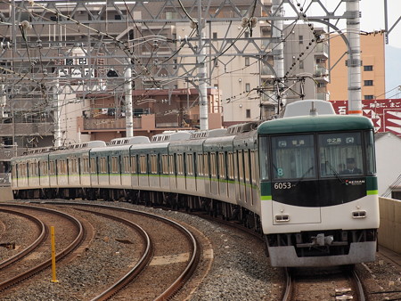 京阪6000系普通 京阪本線西三荘駅01