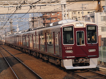 阪急1300系普通 阪急京都線南茨木駅