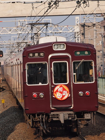阪急3300系準急 阪急京都線南茨木駅