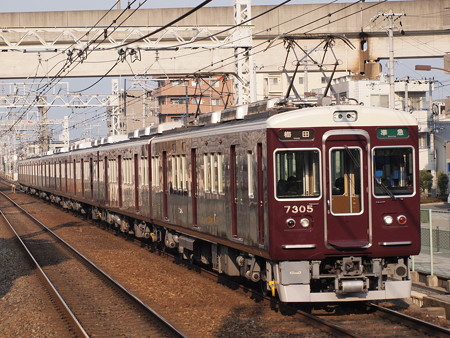阪急7300系準急 阪急京都線南茨木駅