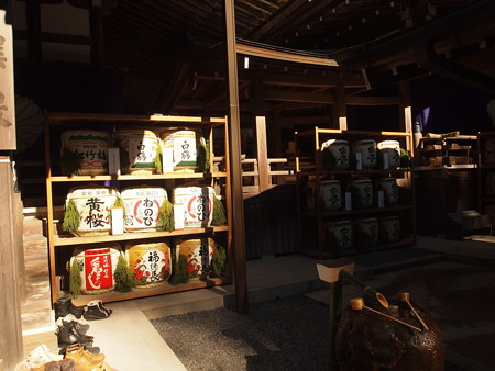 伊勢神宮 内宮07