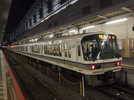 221系快速 奈良線京都駅03