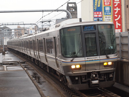 223系新快速 山陽本線加古川駅02