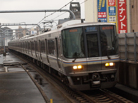 223系新快速 山陽本線加古川駅03