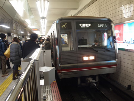 大阪市営地下鉄20系 御堂筋線天王寺駅01