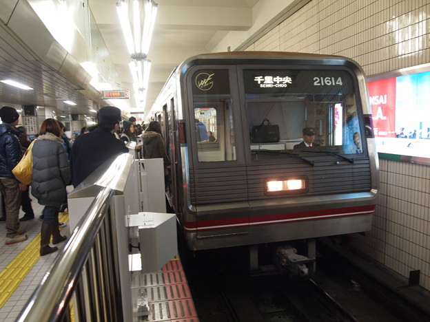 大阪市営地下鉄系 御堂筋線天王寺駅01 写真共有サイト フォト蔵