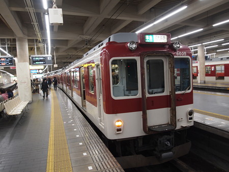 近鉄6020系準急 近鉄南大阪線阿部野橋駅
