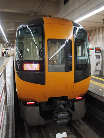 近鉄16600系特急 近鉄南大阪線阿部野橋駅