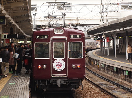 阪急2300系普通 阪急京都線十三駅02