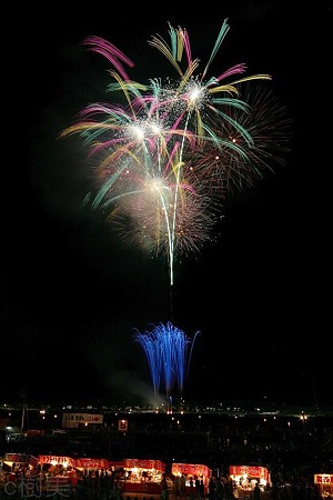 メモリー～雄物川の流れと共に～