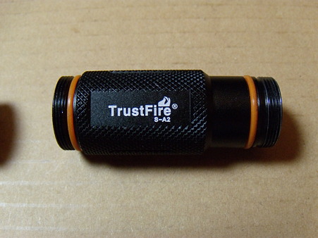 2010-07-11 13-57-56