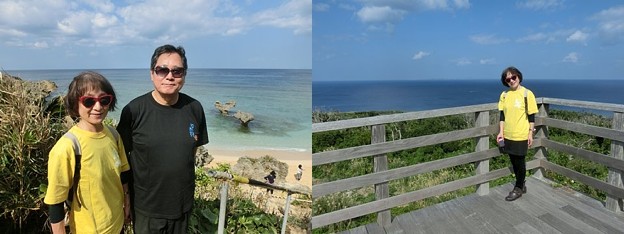 沖縄暑い