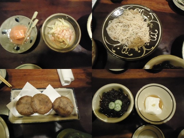 沖縄居酒屋