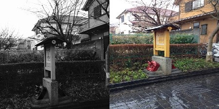 用賀3