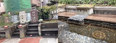 用賀6