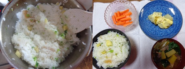 いも3