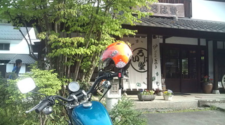 20100522161421