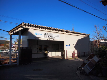 P1127728