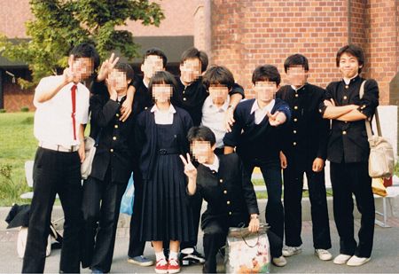 kitako