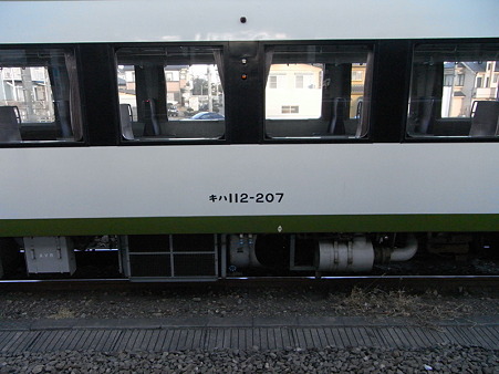 キハ112-207(高麗川駅)