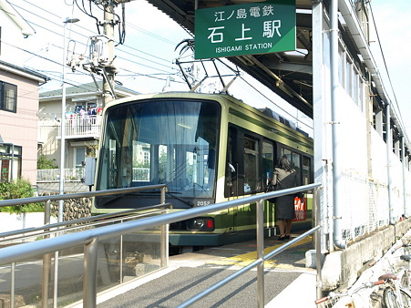 石上駅9