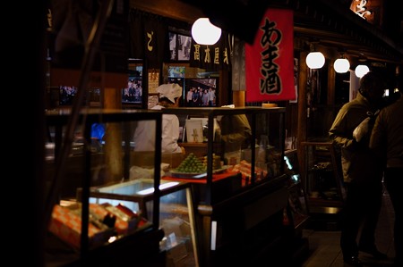 高木屋老舗