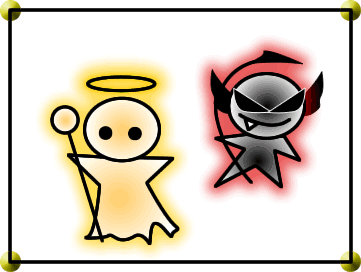 悪魔と天使