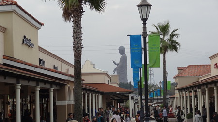筑波・霞ヶ浦10