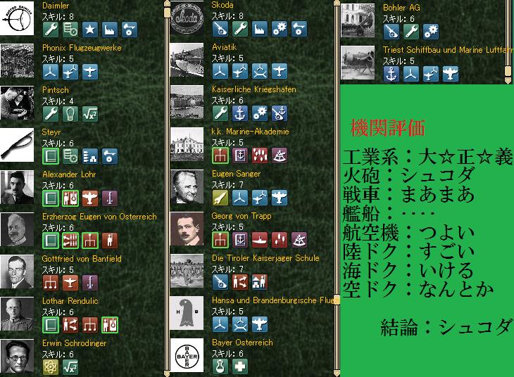 http://art37.photozou.jp/pub/340/2895340/photo/213928485_org.v1415383405.jpg