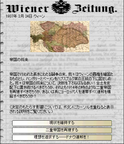 http://art37.photozou.jp/pub/340/2895340/photo/214212009_org.v1415803782.png