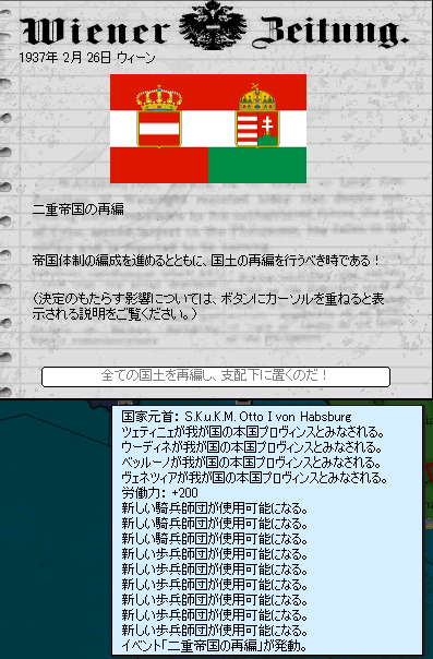 http://art37.photozou.jp/pub/340/2895340/photo/214212037_org.v1415803799.png