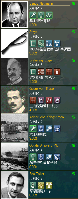 http://art37.photozou.jp/pub/340/2895340/photo/214212069_org.v1415803824.png