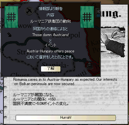 http://art37.photozou.jp/pub/340/2895340/photo/214212413_org.v1415804148.png