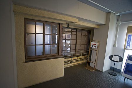 URtoshi090523012