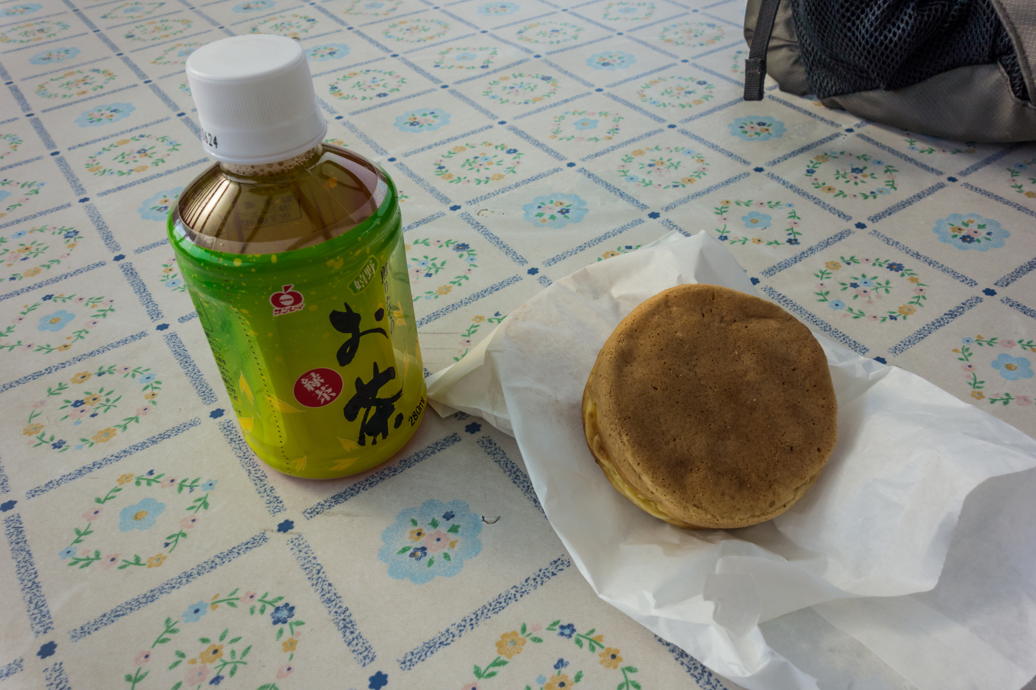 いつもので休憩