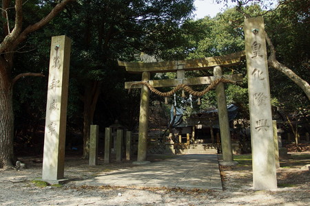 大久野島神社