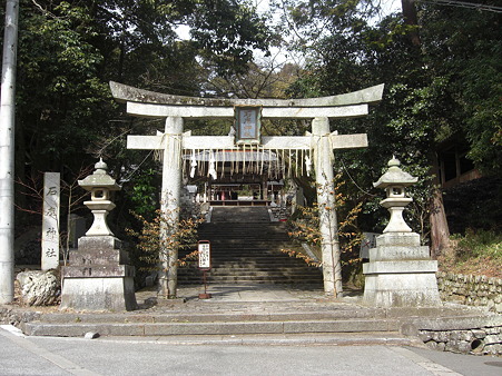 石座神社