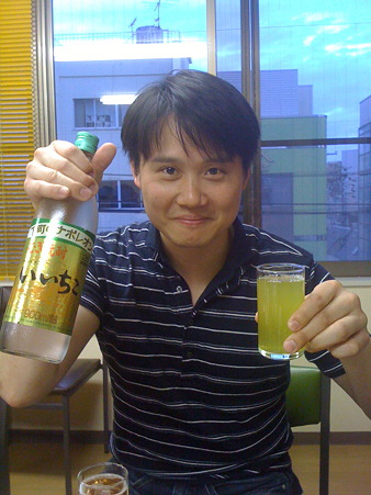 伊藤さん(会員さん)の育てた甘くてコクのあるお茶で