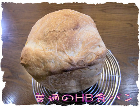 朝のパン